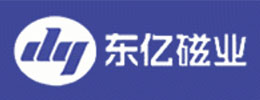 东亿